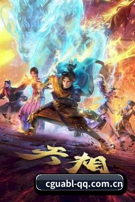 吃瓜爆料的底线方向